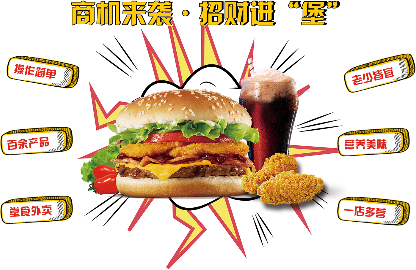 樱桃视频APP在线观看