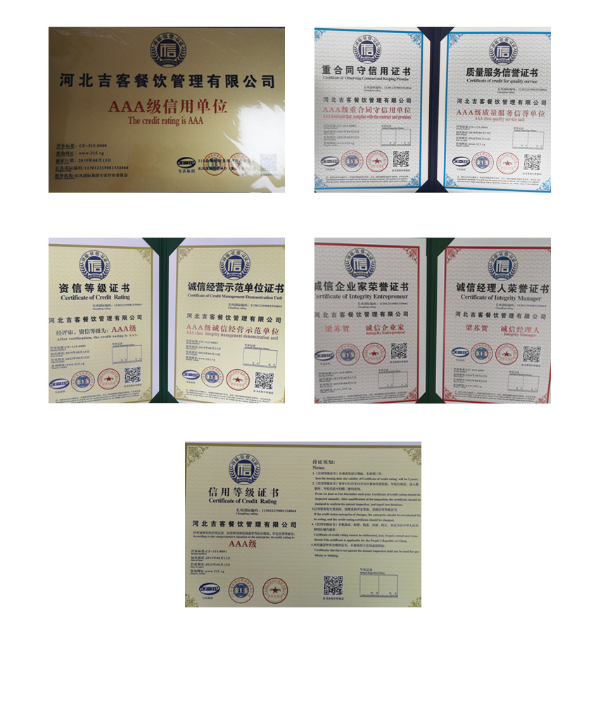 成人樱桃视频APP免费下载