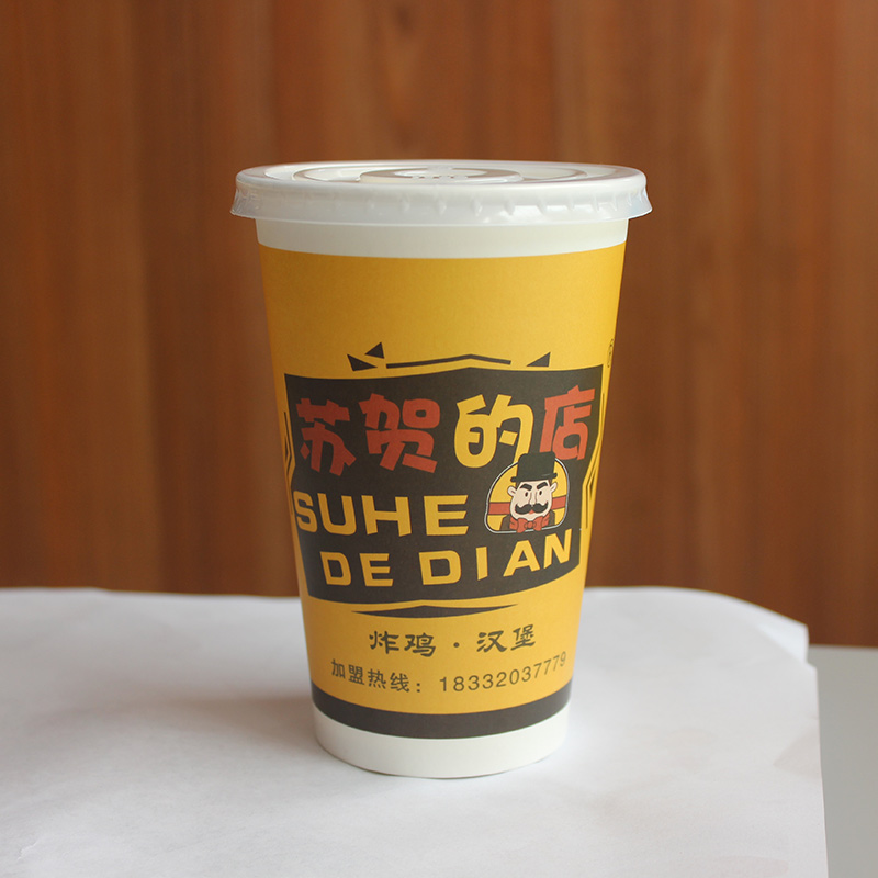 樱桃视频APP在线观看 樱桃视频APP在线观看