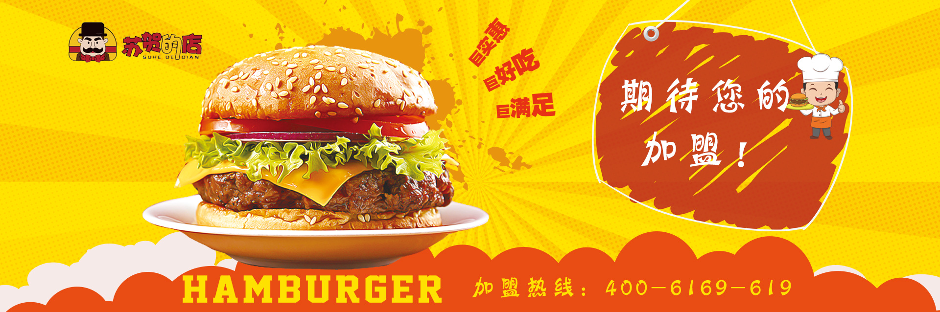 樱桃视频APP在线观看