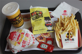 樱桃视频入口在线观看加盟