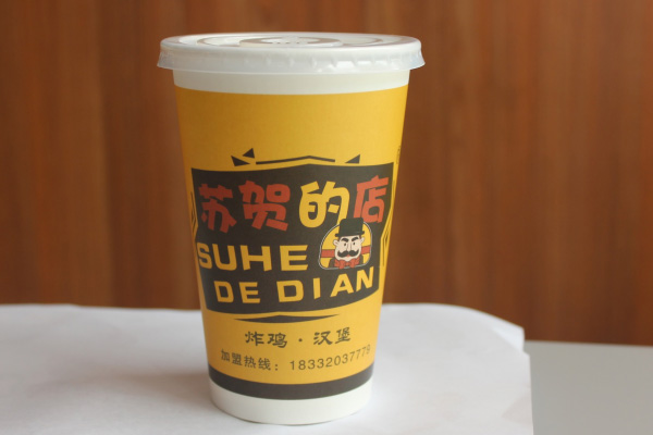 商丘美味港式奶茶快餐店