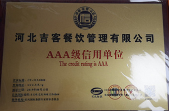 成人樱桃视频APP免费下载