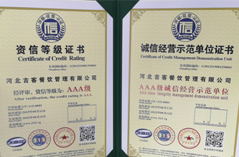 成人樱桃视频APP免费下载