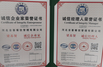 成人樱桃视频APP免费下载