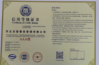 樱桃视频入口在线观看加盟