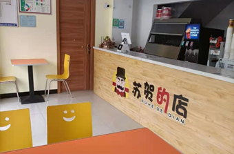 樱桃视频入口在线观看加盟,樱桃视频APP在线观看,成人樱桃视频APP免费下载 樱桃视频入口在线观看加盟,樱桃视频APP在线观看,成人樱桃视频APP免费下载