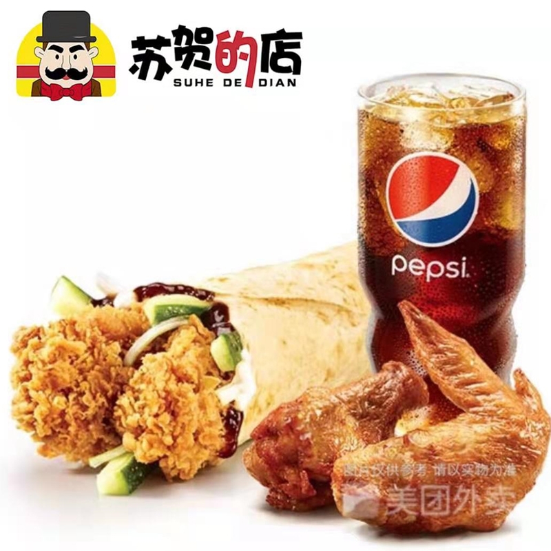 樱桃视频入口在线观看加盟