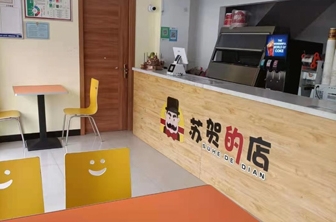 樱桃视频入口在线观看加盟,樱桃视频APP在线观看,成人樱桃视频APP免费下载 樱桃视频入口在线观看加盟,樱桃视频APP在线观看,成人樱桃视频APP免费下载