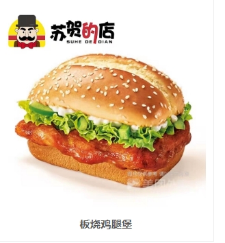 樱桃视频入口在线观看加盟,樱桃视频APP在线观看,成人樱桃视频APP免费下载 樱桃视频入口在线观看加盟,樱桃视频APP在线观看,成人樱桃视频APP免费下载