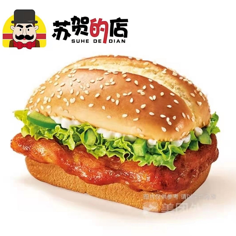 樱桃视频入口在线观看加盟,樱桃视频APP在线观看,成人樱桃视频APP免费下载 樱桃视频入口在线观看加盟,樱桃视频APP在线观看,成人樱桃视频APP免费下载